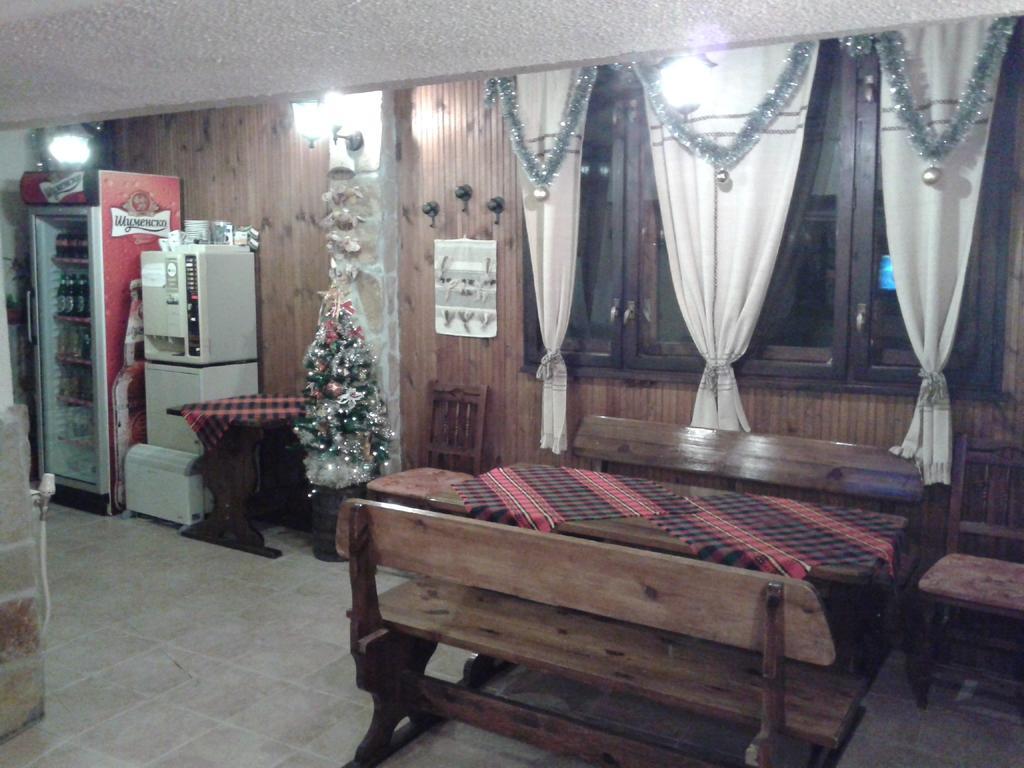 Къщата - Къща За Гости Ribaritsa Dış mekan fotoğraf