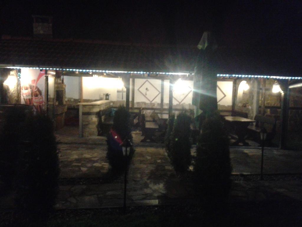 Къщата - Къща За Гости Ribaritsa Dış mekan fotoğraf